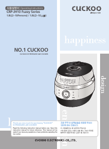 Manual Cuckoo CRP-JHVR1009F Pressure Cooker