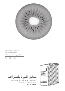 Mode d’emploi Kiwi KCM 7596 Cafetière