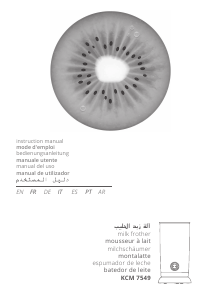 Manual Kiwi KCM 7549 Milk Frother