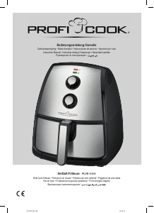 كتيب Proficook PC-FR 1115 مقلاة عميقة