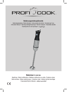 كتيب Proficook PC-SM 1094 خلاط يدوي