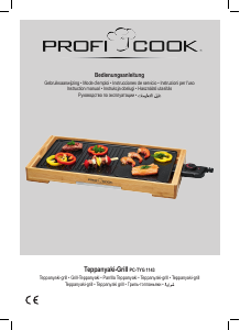 Instrukcja Proficook PC-TYG 1143 Grill stołowy