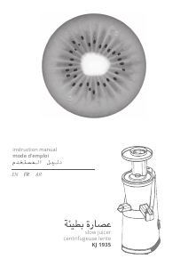 Handleiding Kiwi KJ 1935 Sapcentrifuge