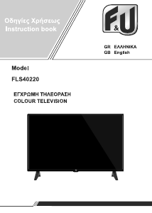 Εγχειρίδιο F&U FLS40220 Τηλεόραση LED