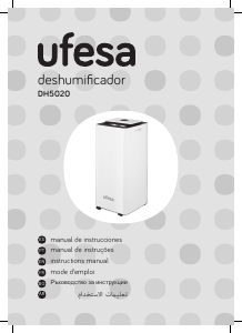 كتيب Ufesa DH5020 مزيل الرطوبة