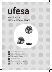 Наръчник Ufesa FF1450 Вентилатор