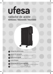 Manual de uso Ufesa RD2500D Calefactor