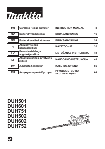 Руководство Makita DUH501Z Кусторез