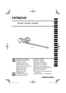 Manual Hitachi CH 45Y Hedgecutter