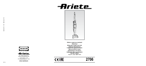 Руководство Ariete 2706 Пароочиститель