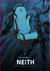 説明書 Newskill NS-CH-NEITH 事務用椅子