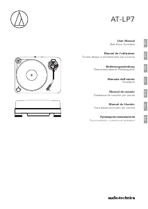 Manual de uso Audio-Technica AT-LP7 Giradiscos
