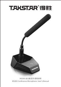 Manual Takstar MS300 Microphone