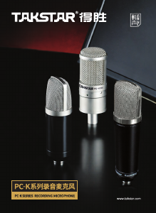 Manual Takstar PC-K200 Microphone