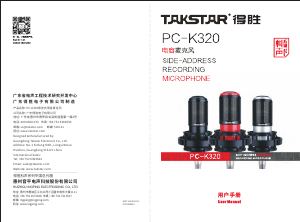 Handleiding Takstar PC-K320 Microfoon