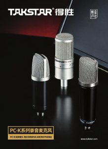 Manual Takstar PC-K600 Microphone