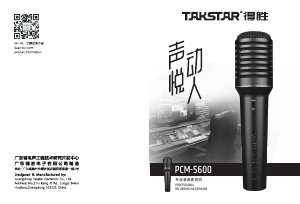Handleiding Takstar PCM-5600 Microfoon