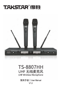 Handleiding Takstar TS-8807HH Karaokeset