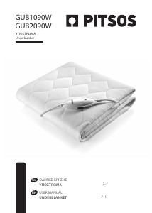Handleiding Pitsos GUB1090W Elektrische deken