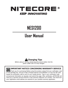 Руководство Nitecore NES1200 Портативное зарядное устройство