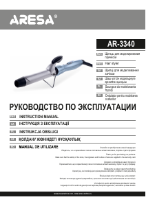 Instrukcja Aresa AR-3340 Lokówka