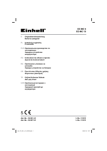 Instrukcja Einhell CC-BC 5 Urządzenie wspomagania rozruchu