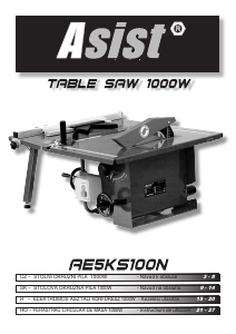 Manual Asist AE5KS100N Fierăstrău de masă