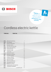Bedienungsanleitung Bosch TWK6A514 Wasserkocher