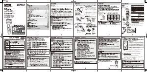 説明書 日立 RM-FJ22 シェーバー
