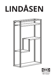 説明書 イケア LINDASEN ブックケース