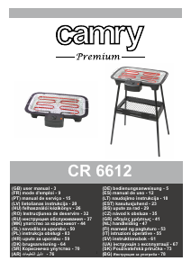 Instrukcja Camry CR 6612 Grill