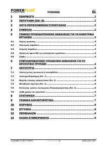 Εγχειρίδιο Powerplus POWX026 Κρουστικό δράπανο