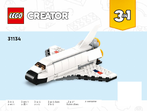 Bruksanvisning Lego set 31134 Creator Rymdfärja