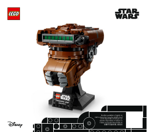 Kullanım kılavuzu Lego set 75351 Star Wars Prenses Leia (Boushh) Kaskı