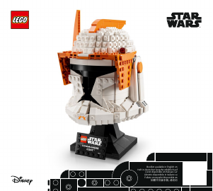 Manual Lego set 75350 Star Wars Capacete do Comandante Clone Cody