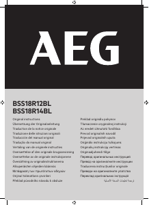 Rokasgrāmata AEG BSS18R14BL0 Trieciena uzgriežņu atslēga