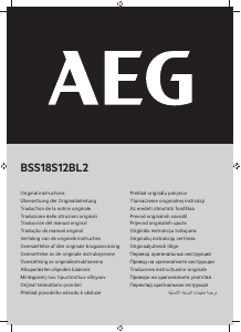 Instrukcja AEG BSS18S12BL20 Klucz udarowy