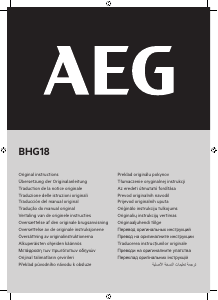 Instrukcja AEG BHG 180 Opalarka