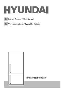 Manual Hyundai HRC22-4922DX-DG/NF Fridge-Freezer