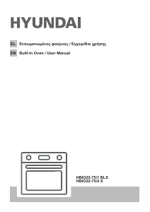 Handleiding Hyundai HBIO22-75/1 BLX Oven