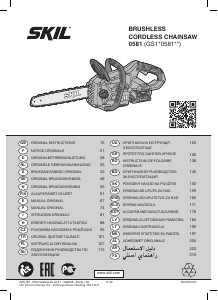 Kullanım kılavuzu Skil 0581 CA Motorlu testere