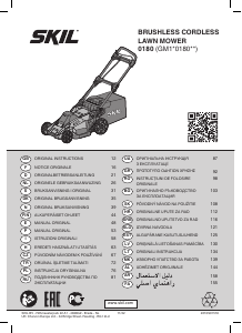 Manual de uso Skil 0180 AA Cortacésped