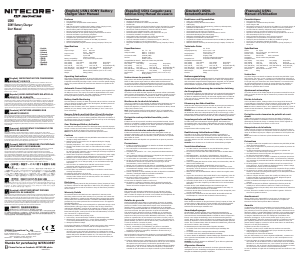 説明書 Nitecore USN1 バッテリーチャージャー