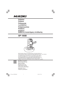 Bedienungsanleitung Hikoki SP 18SB Poliermaschine