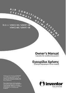 Manual Inventor V3MCI-60 Air Conditioner