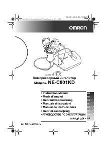 Руководство Omron NE-C801KD CompAIR Ингалятор
