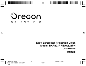 说明书 Oregon BAR 623PH 气象站