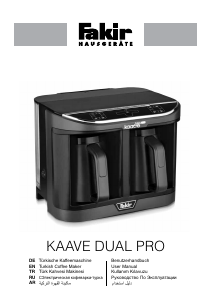 Kullanım kılavuzu Fakir Kaave Dual Pro Kahve makinesi