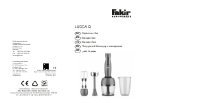 Manual Fakir Lucca Q Hand Blender