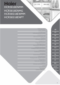 كتيب هاير ￼HCR38S18EWMM فريزر ثلاجة